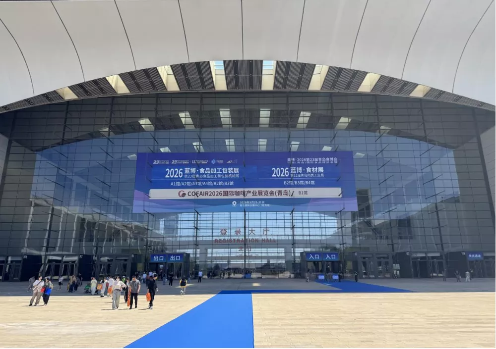 Jutian Global Tour Exhibition – stanica Qingdao umožňuje modernizáciu zariadení v potravinárskom priemysle a spracovateľskom priemysle pomocou inteligentných riešení váženia